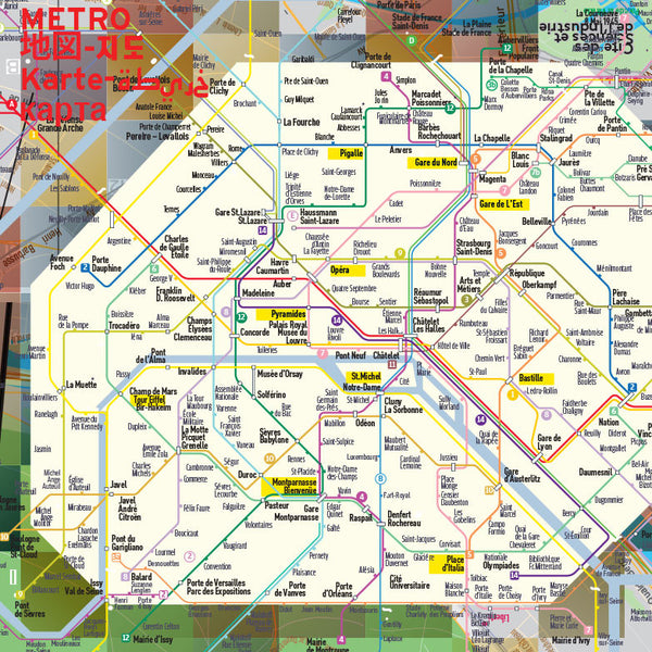 Paris Map Guide - Laminated - Metro - Streets - Museums