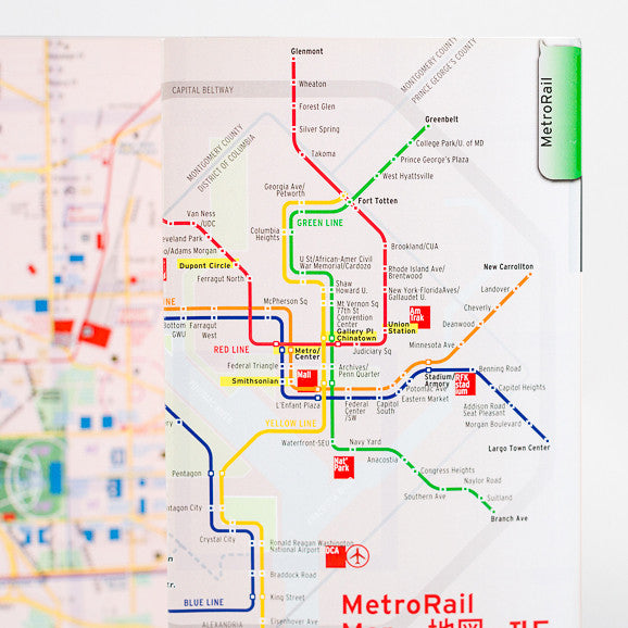 Bundle - 350 Map Laminated Washington DC WaterProof  - theaters - subway - transit - museums - streets - parks - restaurants